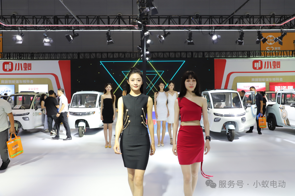 共启新程巅峰相见小蚁电动产品全面升级亮相济南展