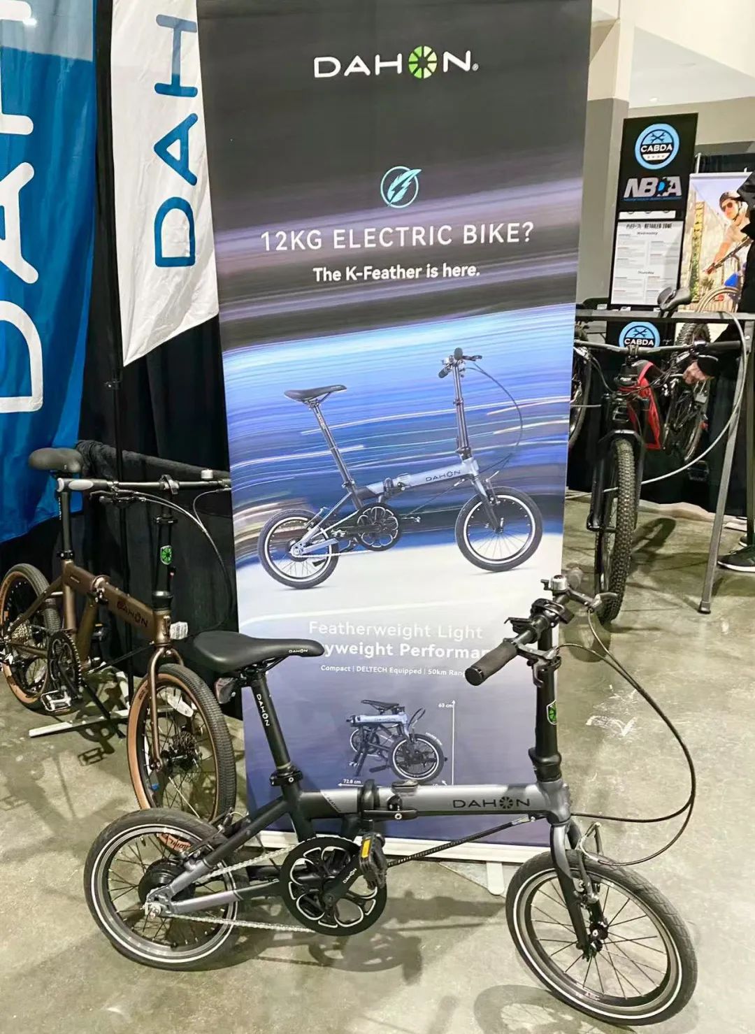 CABDAMIDWEST圆满落幕DAHON大行快车道引领骑行新潮流
