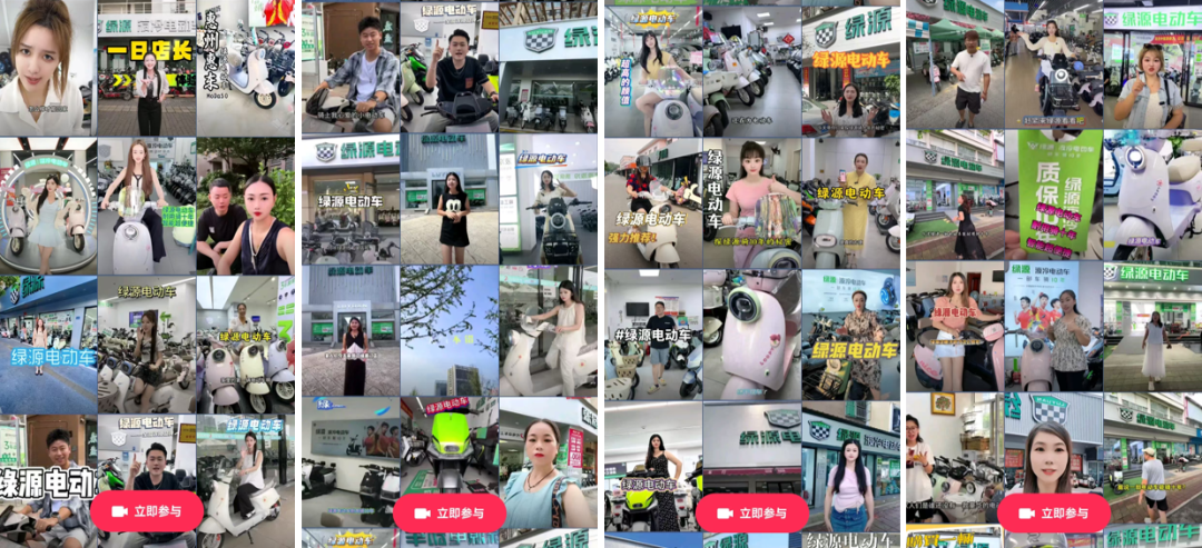 千万用户为骑10年证言绿源智能超续航系列以科技自信直面全民众测