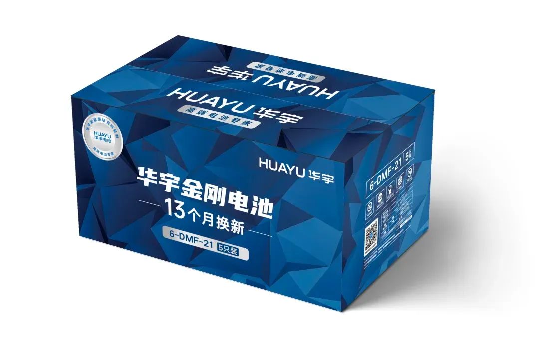 13个月全换新雅迪华宇金刚系列电池升级服务冠领行业