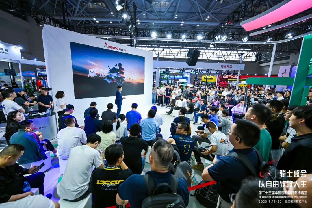 引领行业发展2025中国摩博会火热开幕