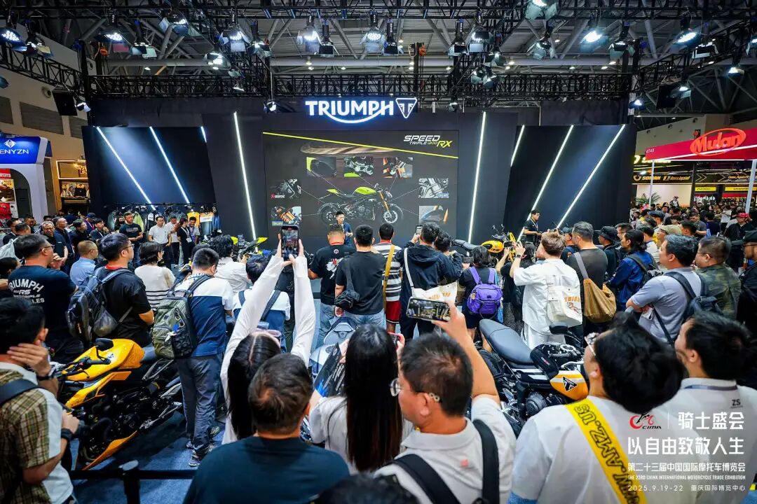 引领行业发展2025中国摩博会火热开幕