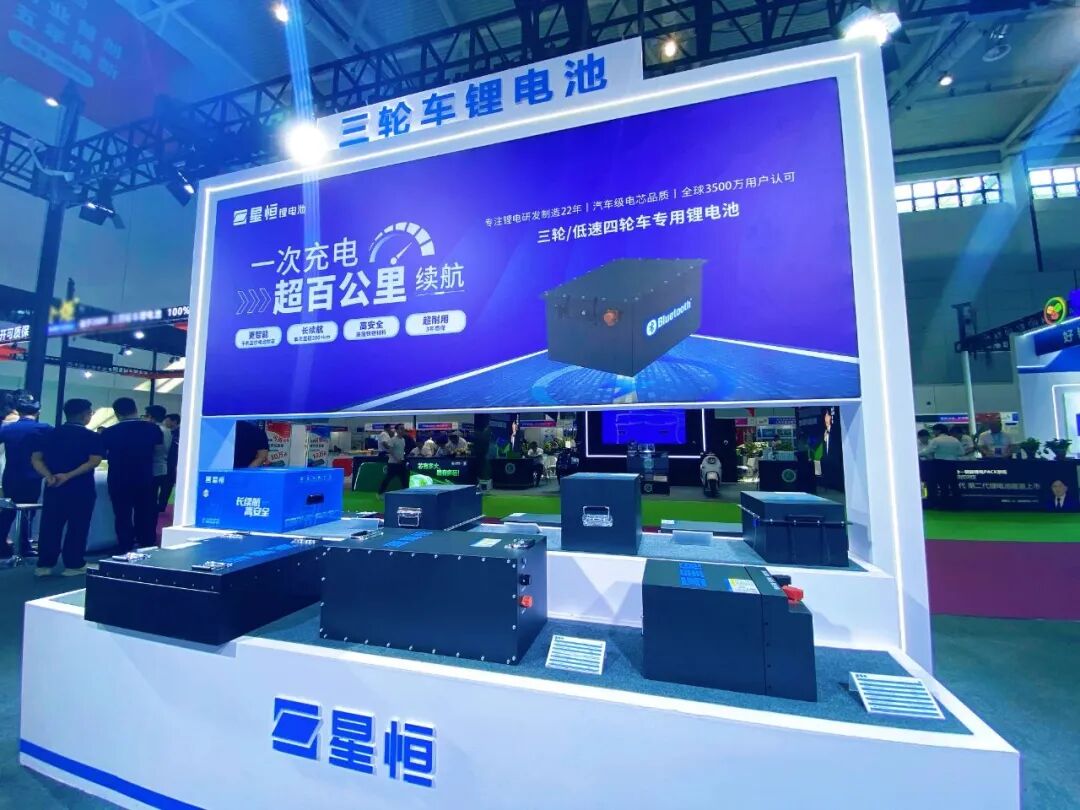 行业观察抢抓铅改锂风口三四轮车锂电市场谁主沉浮
