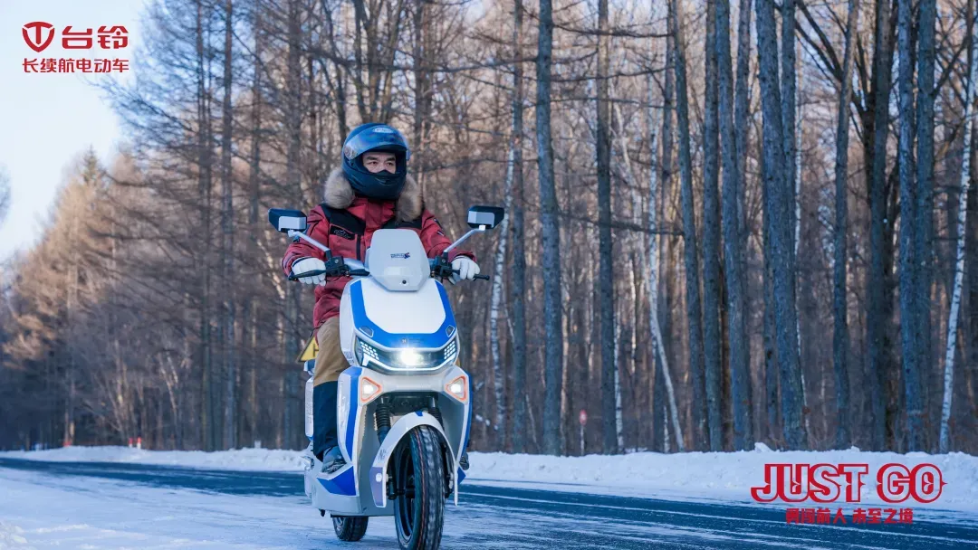 聚合钠电产业力量台铃引领行业高价值发展