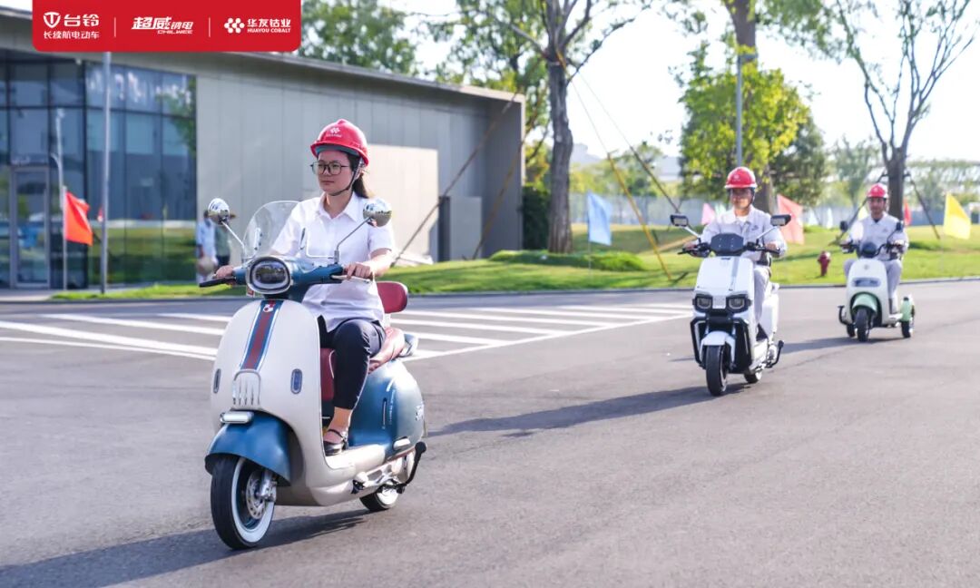 聚合钠电产业力量台铃引领行业高价值发展