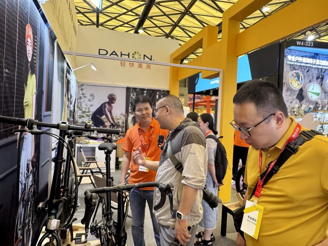 DAHON大行快车道ISPO展轻快美爽完美收官