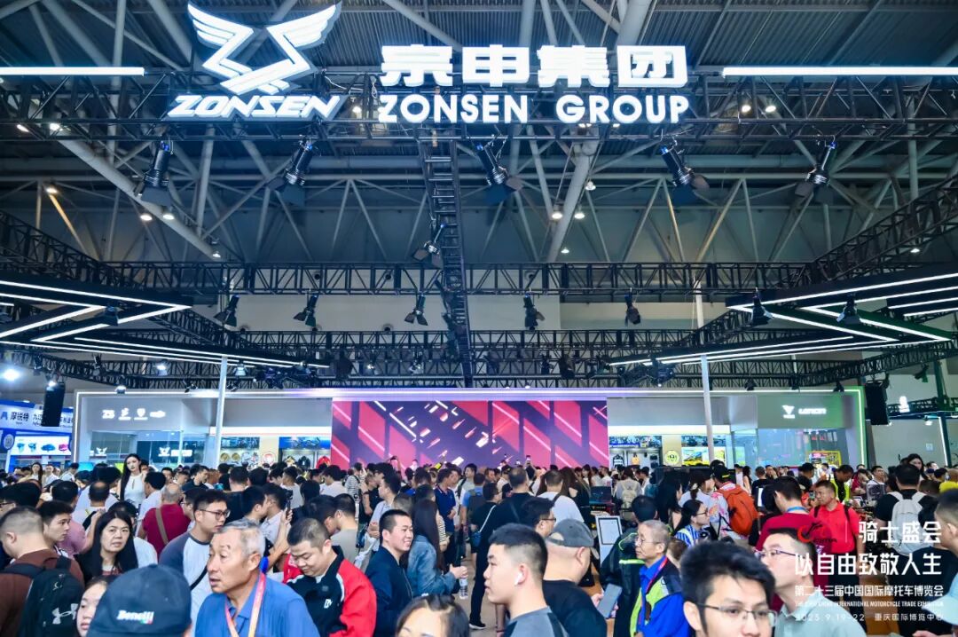 引领行业发展2025中国摩博会火热开幕
