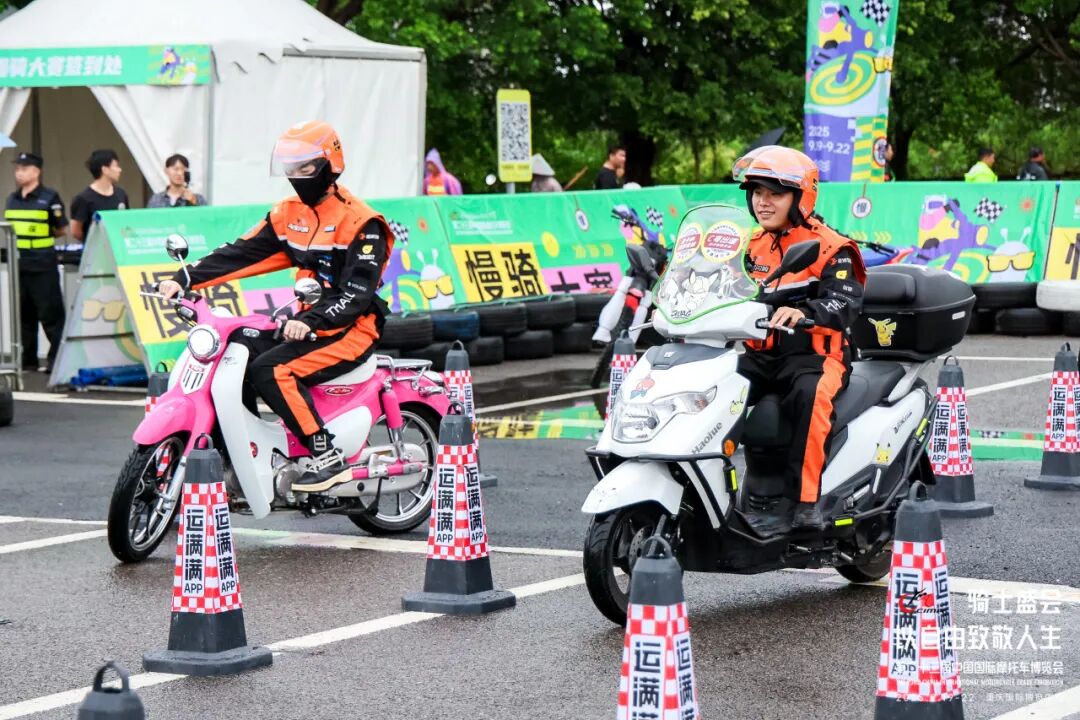 引领行业发展2025中国摩博会火热开幕