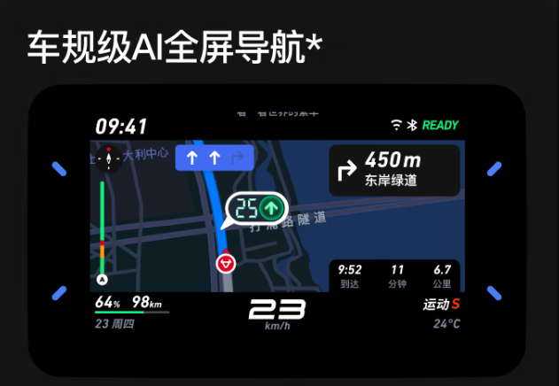 热计划丨小牛爆品4320W功率极速80kmh续航近100km电池质保5年