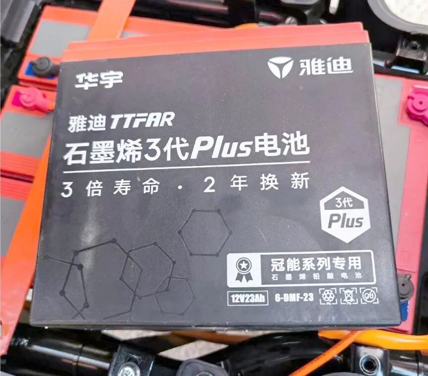 仅32的石墨烯电池有认证哪个品牌石墨烯电池最耐用前3名来了第1用5年