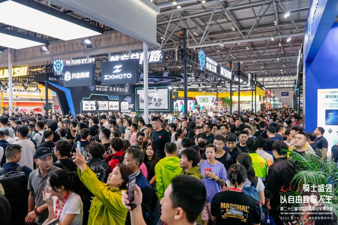 引领行业发展2025中国摩博会火热开幕