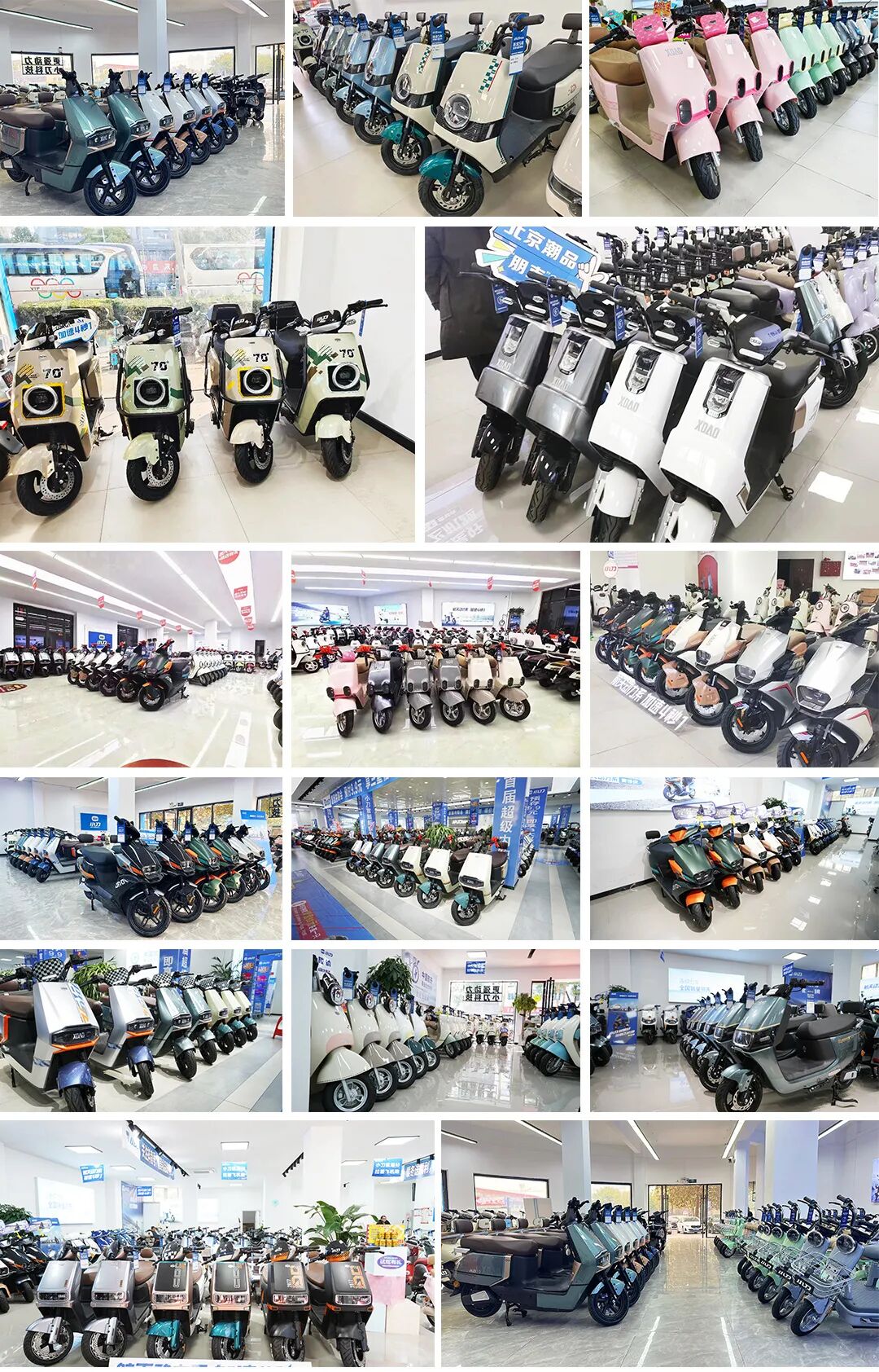 飞驰吧小刀2024开局即高光