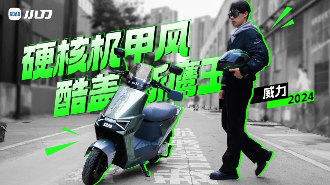 鹰系帅哥贴脸开大这谁顶得住