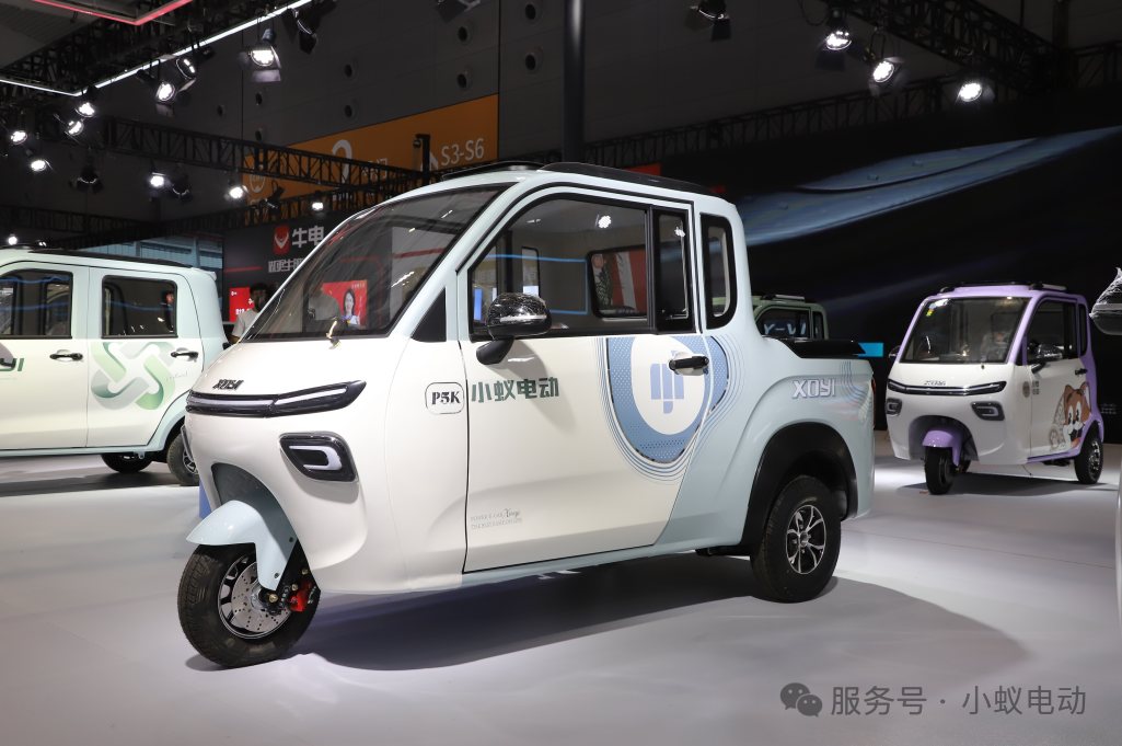 共启新程巅峰相见小蚁电动产品全面升级亮相济南展