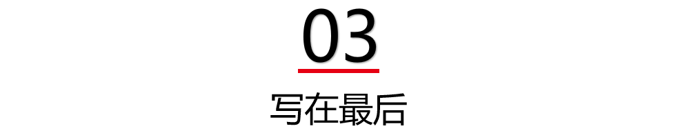 立马夺魁闪电30斩获决赛个人第一智能大动力闪耀京东汽车英雄会硬核实力征服沙漠越野