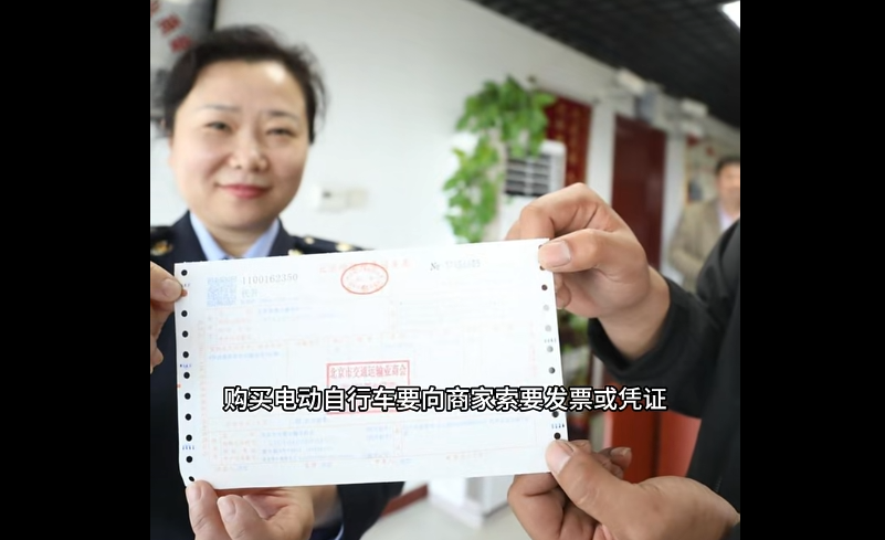 9月买电动车要注意3样东西记得查看小心上路就违规