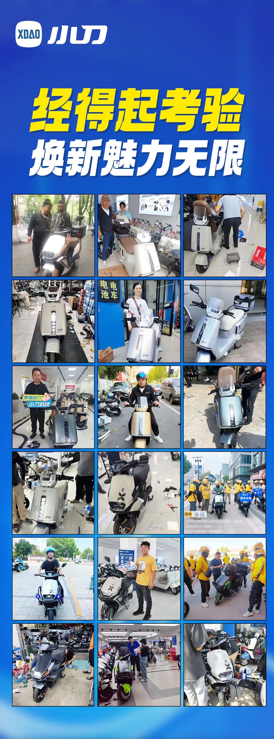 绝美双骄谁与争锋