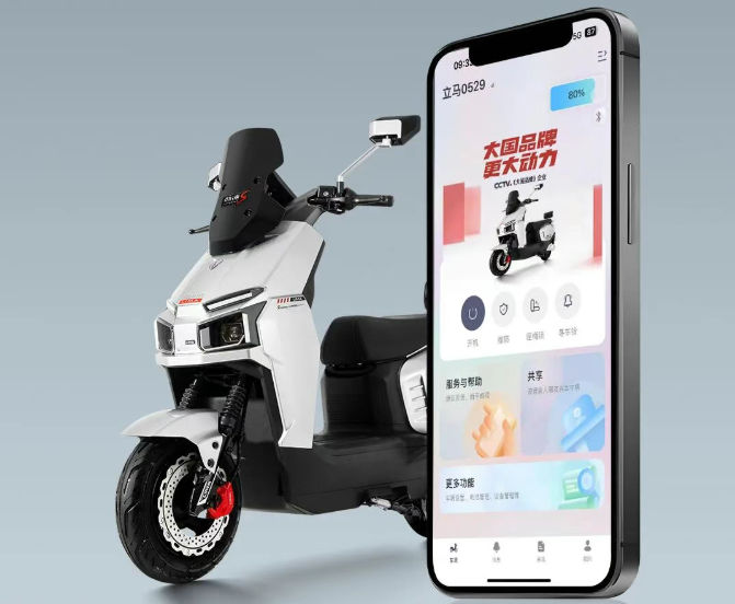 热计划丨价格4199好车一次充电300里极速60kmh72V37Ah电池靠谱跑王