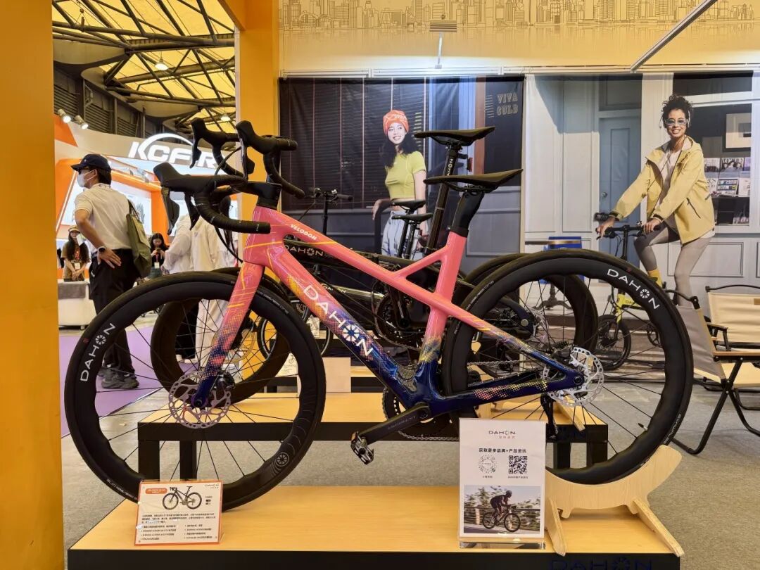 DAHON大行快车道ISPO展轻快美爽完美收官