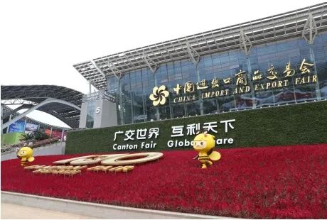 持续加码海外市场五星钻豹硬核产品闪耀2024广交会实力出圈人气爆棚