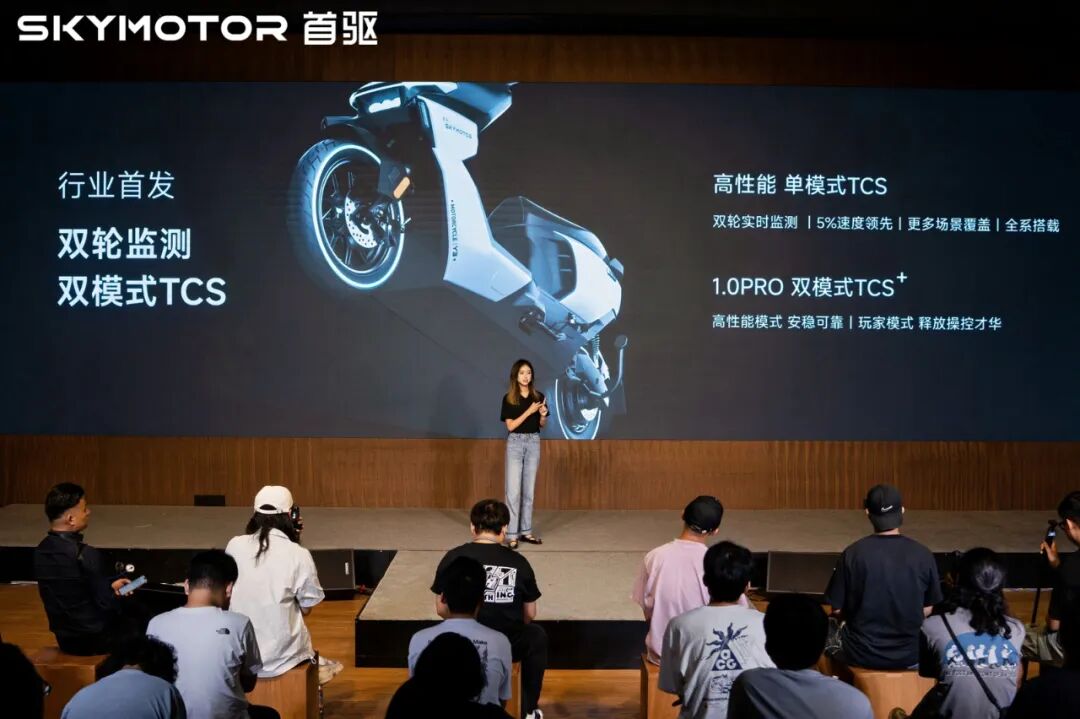 生态竞合破局引领首驱科技以智能出行机器人重新定义两轮出行未来