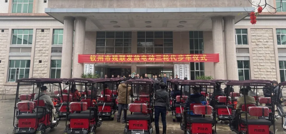 电动车免费发一波人性化政策出台解决上牌驾照难题合法上路不怕查