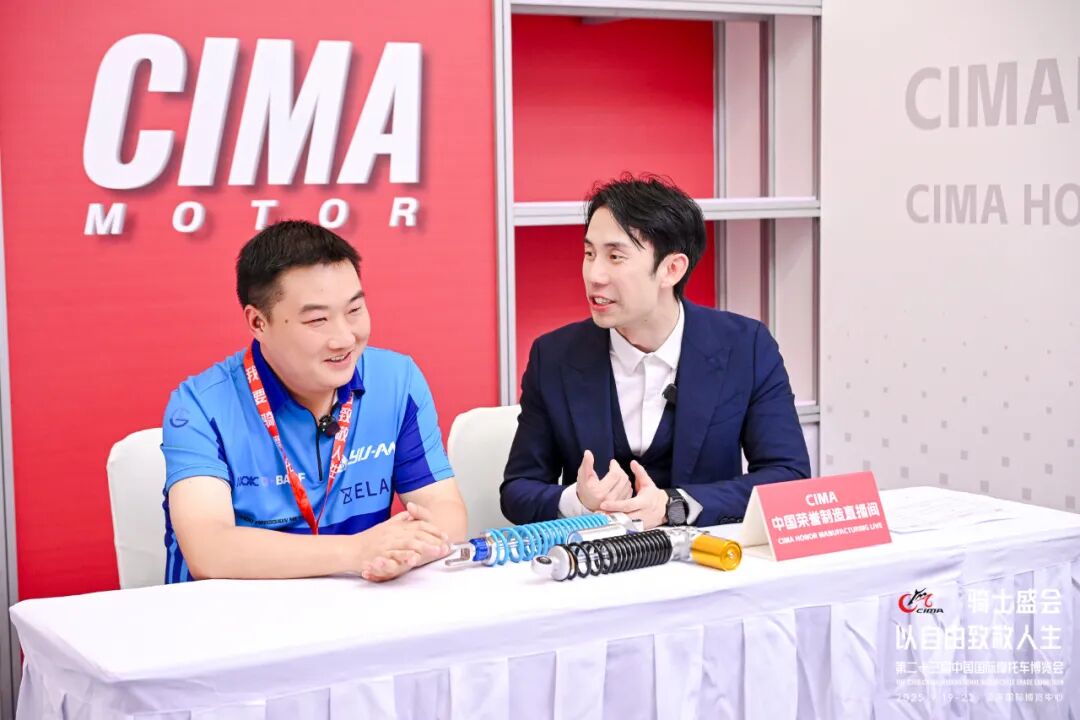 引领行业发展2025中国摩博会火热开幕