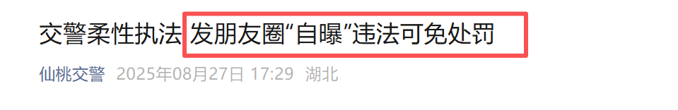 电动车免费发一波人性化政策出台解决上牌驾照难题合法上路不怕查