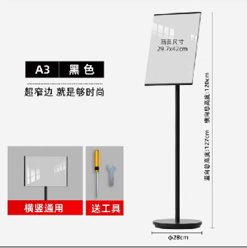 第二期绿驹最美店面评选