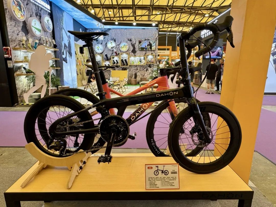 DAHON大行快车道ISPO展轻快美爽完美收官