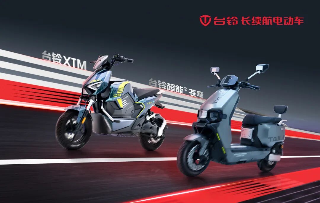 今晚见台铃携奔跑吧12先导片欢乐集结