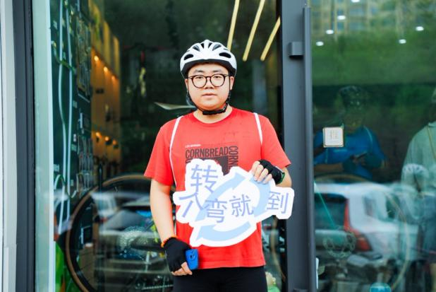 我与大行一骑向未来哈尔滨百人骑行活动圆满收官