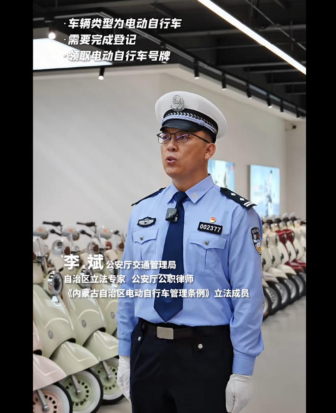 9天后电动车新规上线你的电动车还能骑多久哪些车会被禁交警告诉你