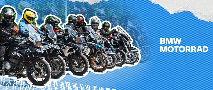 9月28日，BMW摩托车100岁生日即将到来！