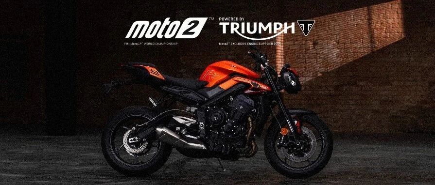 凯旋续约 Moto2™ 零息 GET 765