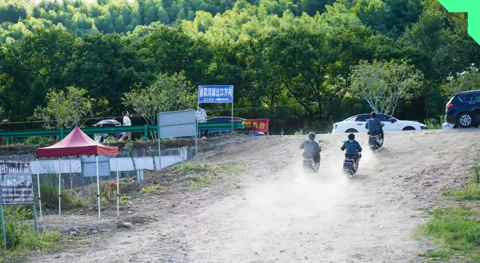 从赛道到卖场:小刀如何用骑行引爆销量?