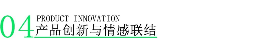 浅析双轮电动车的发展趋势与变革