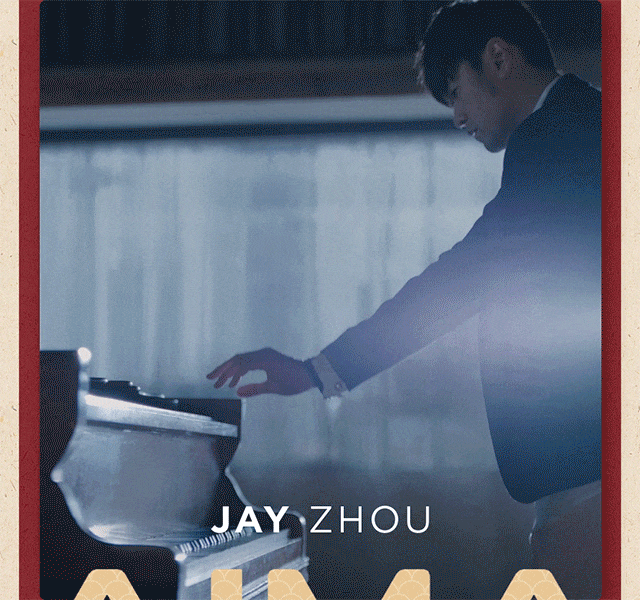 [2024-02-05]龙年有新范儿哎哟不错哦