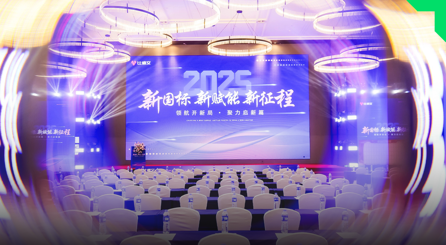 雅迪推出新品电动车，1200W电机，配72V电瓶，能跑100公里