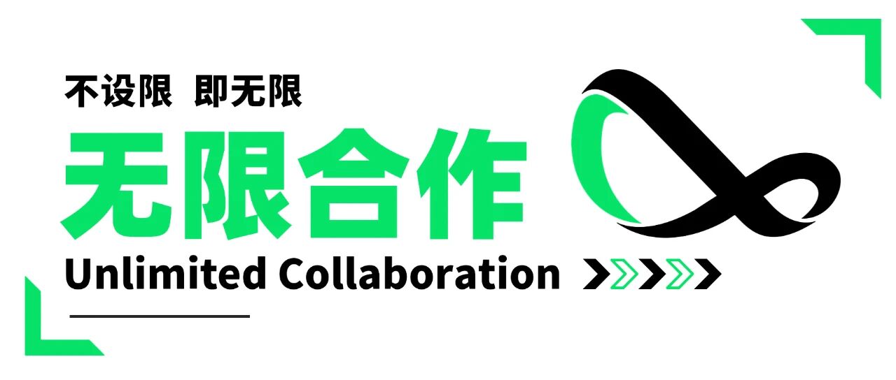 广告创意背后的闭环真相