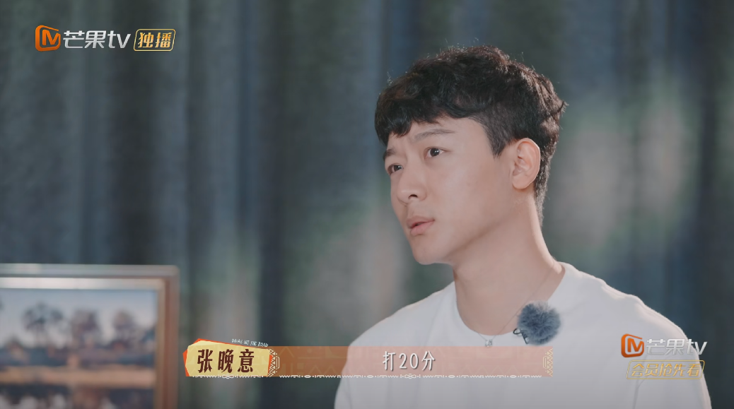 《花少7》第五期 踏上埃及站之旅