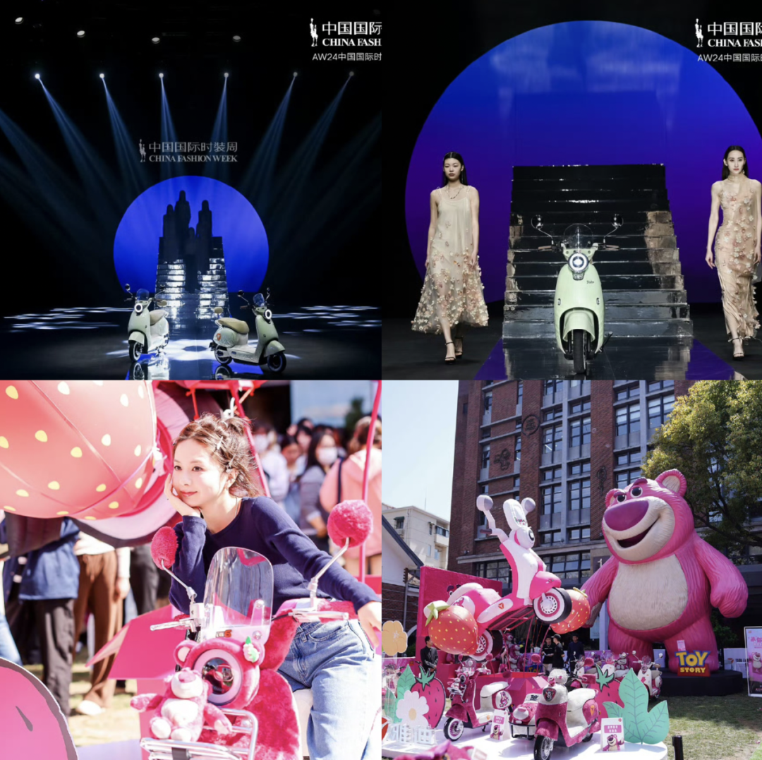 当雅迪冠能星舰S80惊艳亮相南京全场瞬间不淡定了