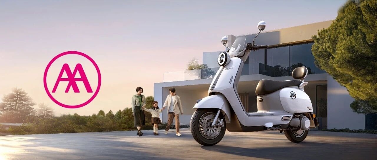 抬头纳新！给生活来点新看头