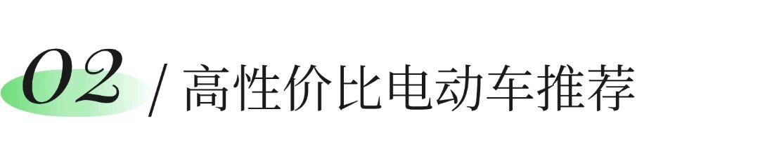 月薪5000的通勤困境：为什么打工人都在抢购小电驴？