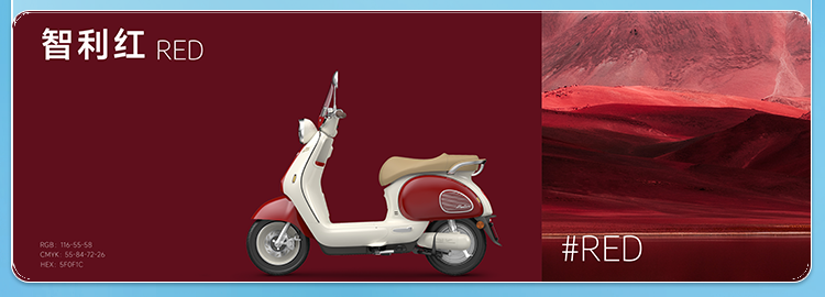 雅迪摩登系列闪耀发布王鹤棣惊喜空降一图速览