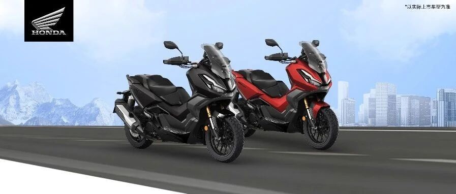 保养得道真能骑出优越感！