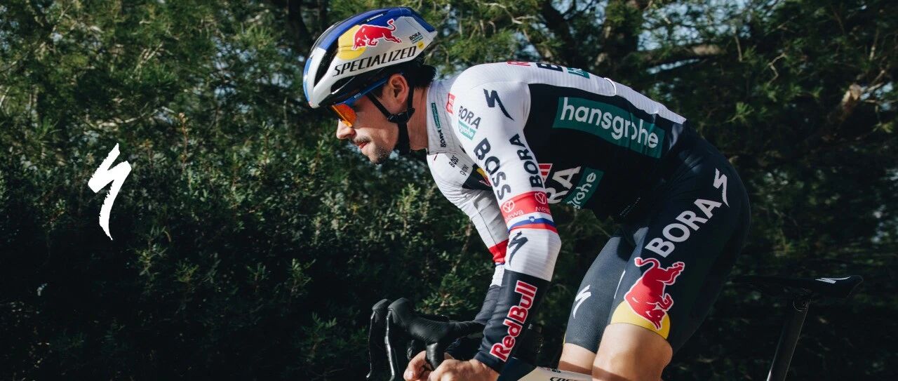 战袍加身，无往不利｜红牛-博拉车队限量版骑行服