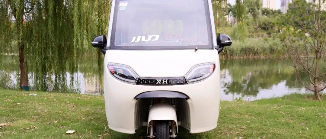 小刀微卡发布重磅新车太阳能全封闭系列车型让续航无极限