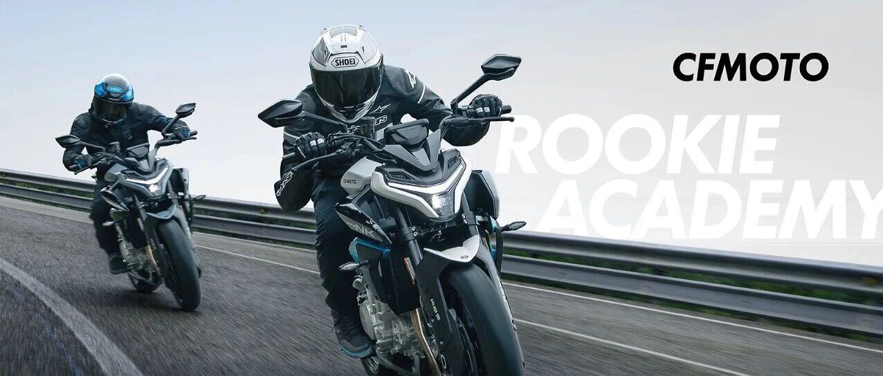 全国200+场、5000+学员实力进阶，2025 CFMOTO安驾营火热进行中！