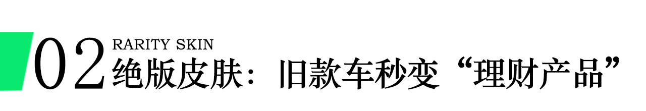 新国标一来，连小电驴都活成了我不认识的样子